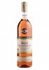 Baloun Zweigeltrebe Rosé jakostní 0,75l