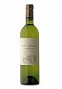 Chateau Haut Maginet Blanc Bordeaux 0,75l