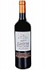 Chateau Le Pin D'Ambert Bordeaux 0,75l