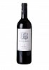 Chateau Bournac Medoc Cru Bourgeois 0,75l