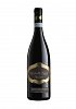Monte Zovo Valpolicella Ripasso Superiore 0,75l