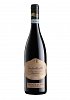 Monte Zovo Valpolicella Superiore 0,75l