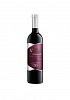 Santa Maria La Palma Valmell Cannonau di Sardegna DOC 0,75l