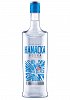 Hanácká vodka 37,5% 0,5l
